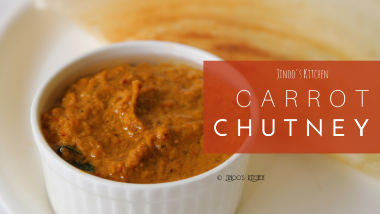 Carrot chutney recipe | Side dish for idli/Dosas | How to make Carrot chutney