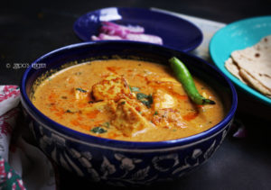 Creamy Paneer masala