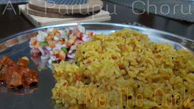 Variety Rice| Ari Parupu Choru ~ Dhal Rice