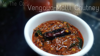 Vengaya Malli chutney | coriander onion chutney