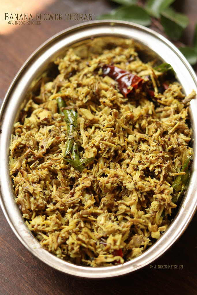 Vazhapoo Thoran recipe