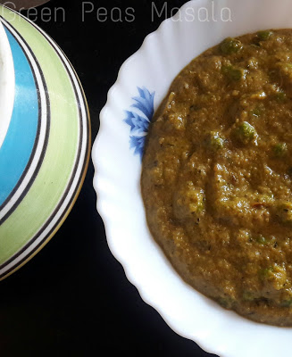 PEAS MASALA | GREEN PEAS MASALA | MUTTER KI SABZI