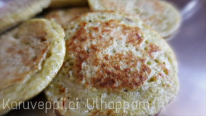 curry leaves uthapam