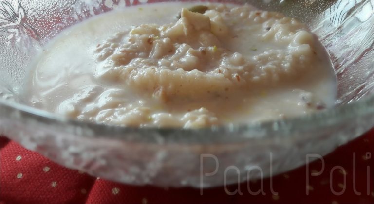 PAAL POLI – MILK POLI – HOW TO MAKE MILK POLI