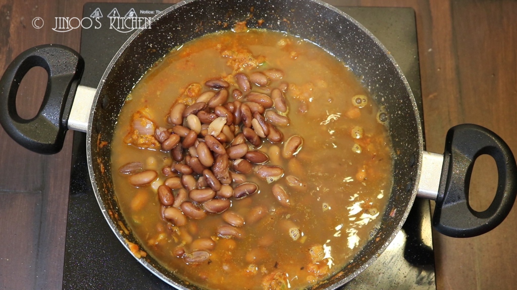 Rajma Masala recipe