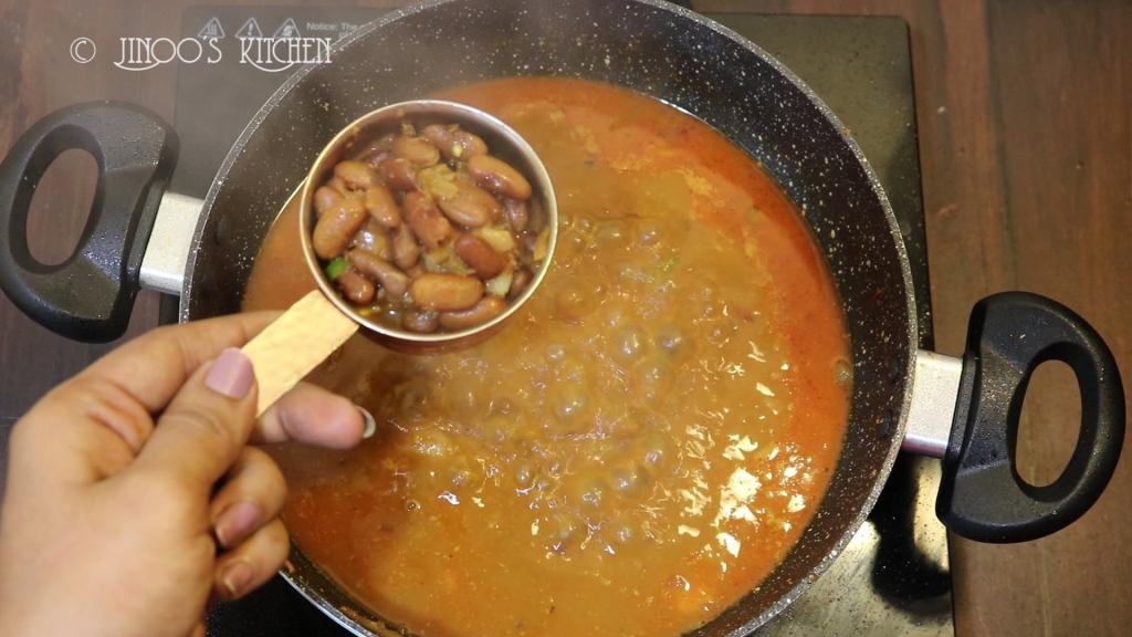 Rajma Masala recipe