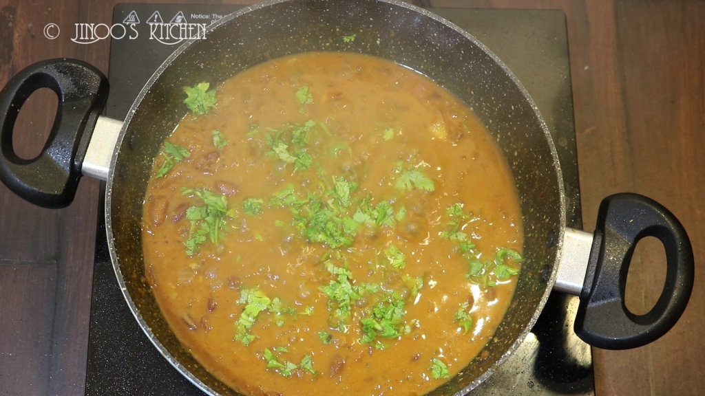 Rajma Masala recipe