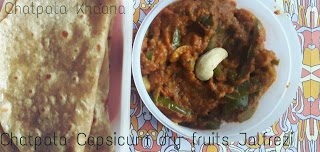 Chatpata Capsicum Dry Fruits Jalfrezi