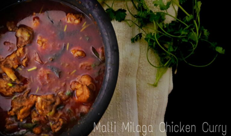 Chicken malli kuzhambu ~ Malli Milagai Chicken Curry