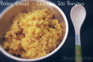 chicken biryani for babies