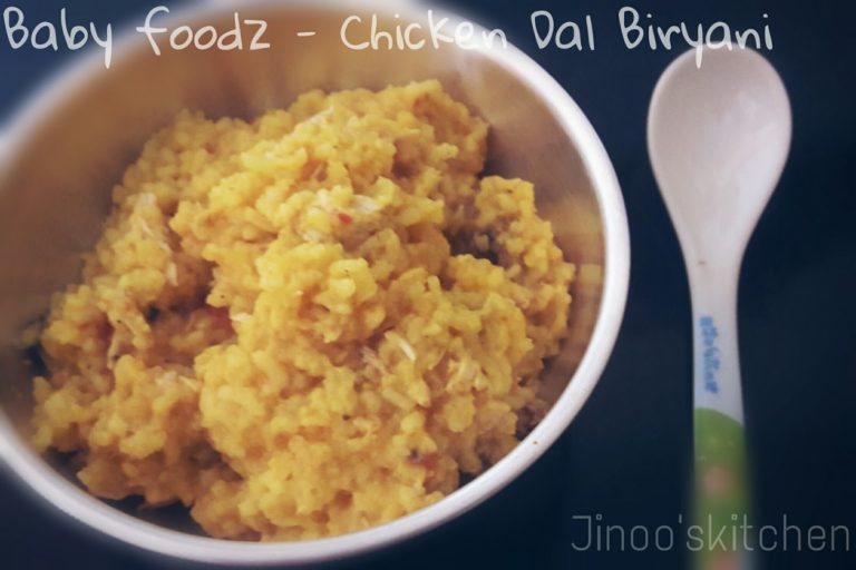 Baby foodz – Chicken dal biryani ~ chicken biryani for babies
