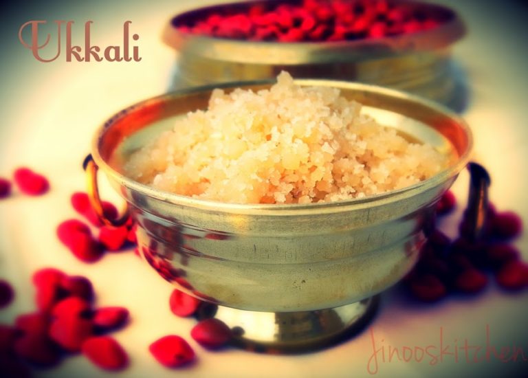 Ukkali ~ Traditional Festive sweet