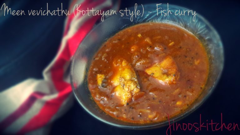 Meen vevichathu (Kottayam style fish curry)
