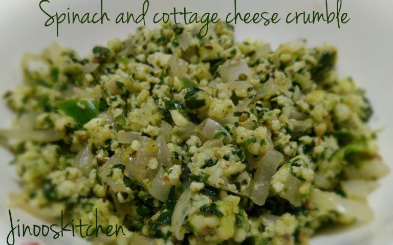 Spinach and cottage cheese Crumble