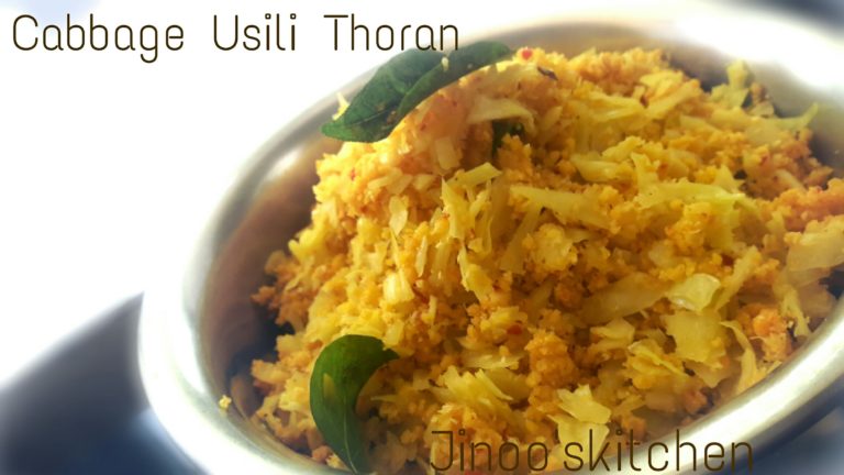 Cabbage Usili Thoran – Cabbage usili recipe