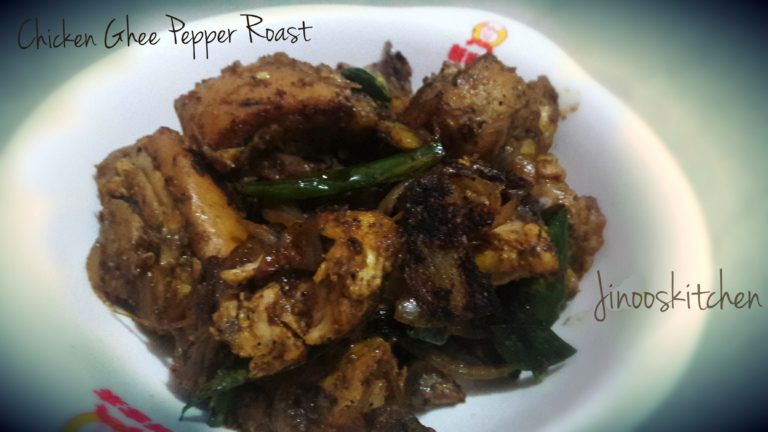 Chicken ghee pepper roast