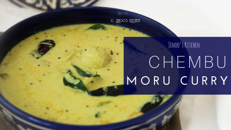 Moru Curry Recipe | Mor kuzhambu recipe | Buttermilk curry
