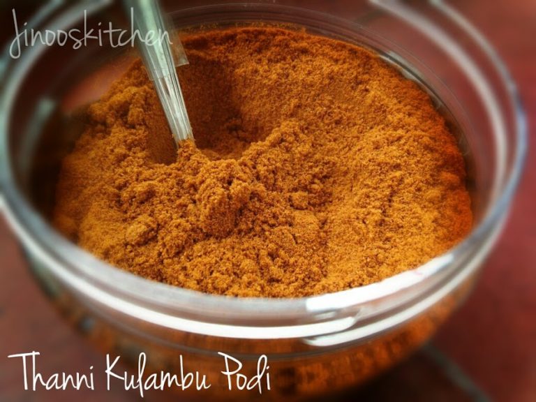 Thanni Kulambu Podi ~ Erode style chicken curry powder