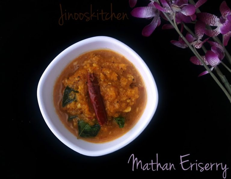 Mathan Erissery / Sweet Pumpkin Coconut curry