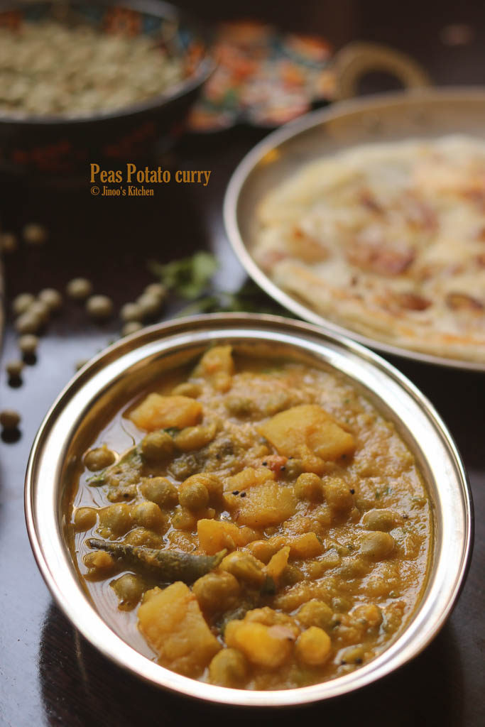 Peas potato curry recipe
