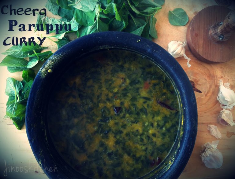Cheera Paruppu Curry ~ Spinach Dal curry