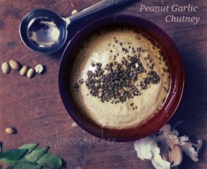 Peanut garlic chutney