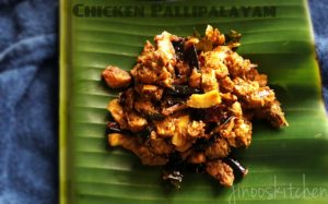 chicken Pallipalayam