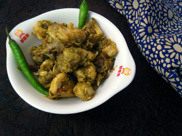 Green chilly chicken – Simple & Spicy Chicken Fry