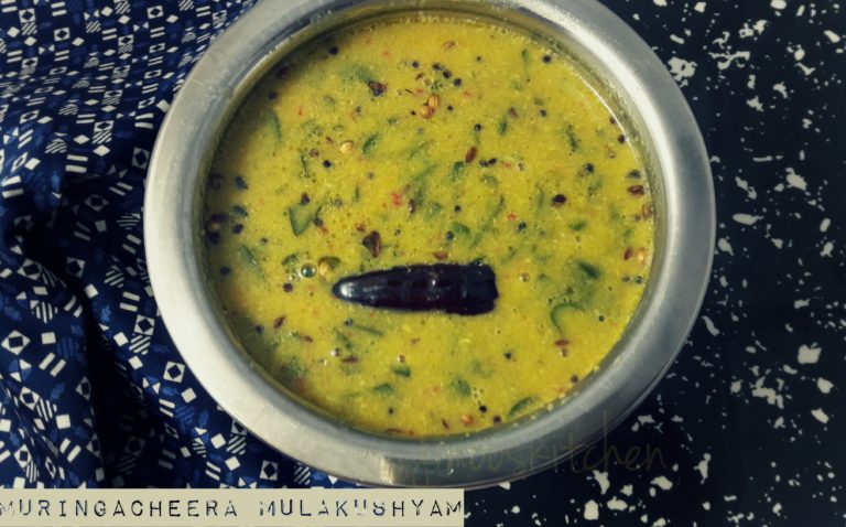 Muringayila Mulagushyam ~ Drumstick leaves in coconut curry