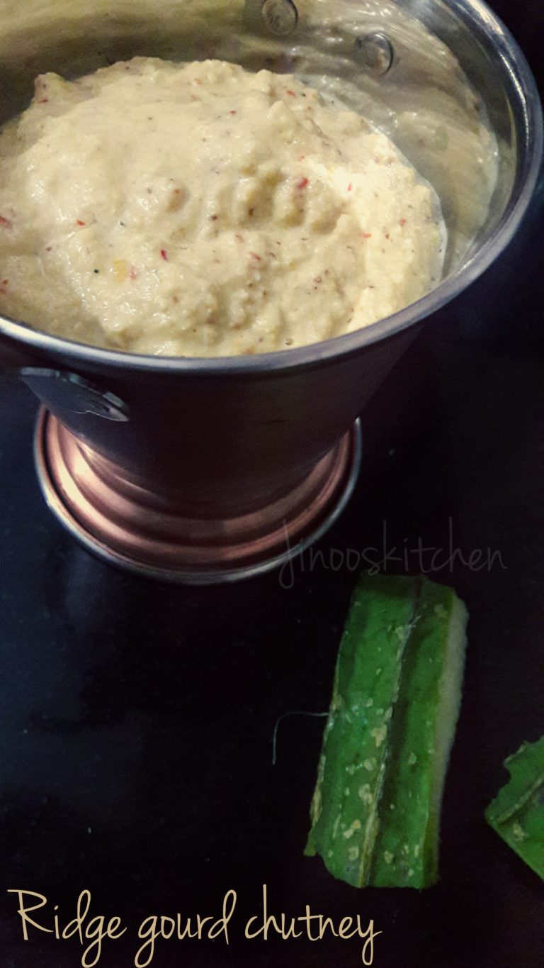 Peerkangai Chutney ~ Ridge Gourd chutney