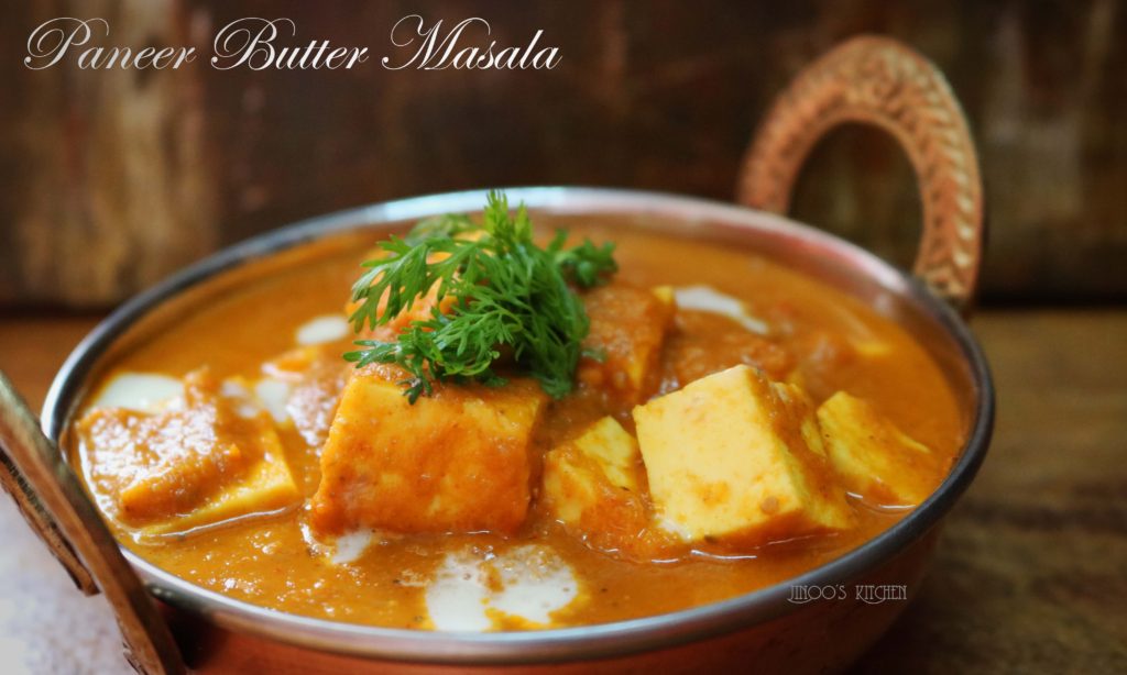 kadai paneer recipe