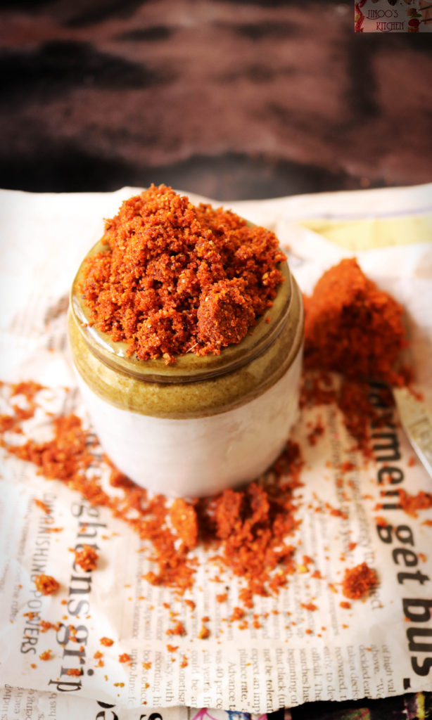 Kolhapuri Masala powder recipe 