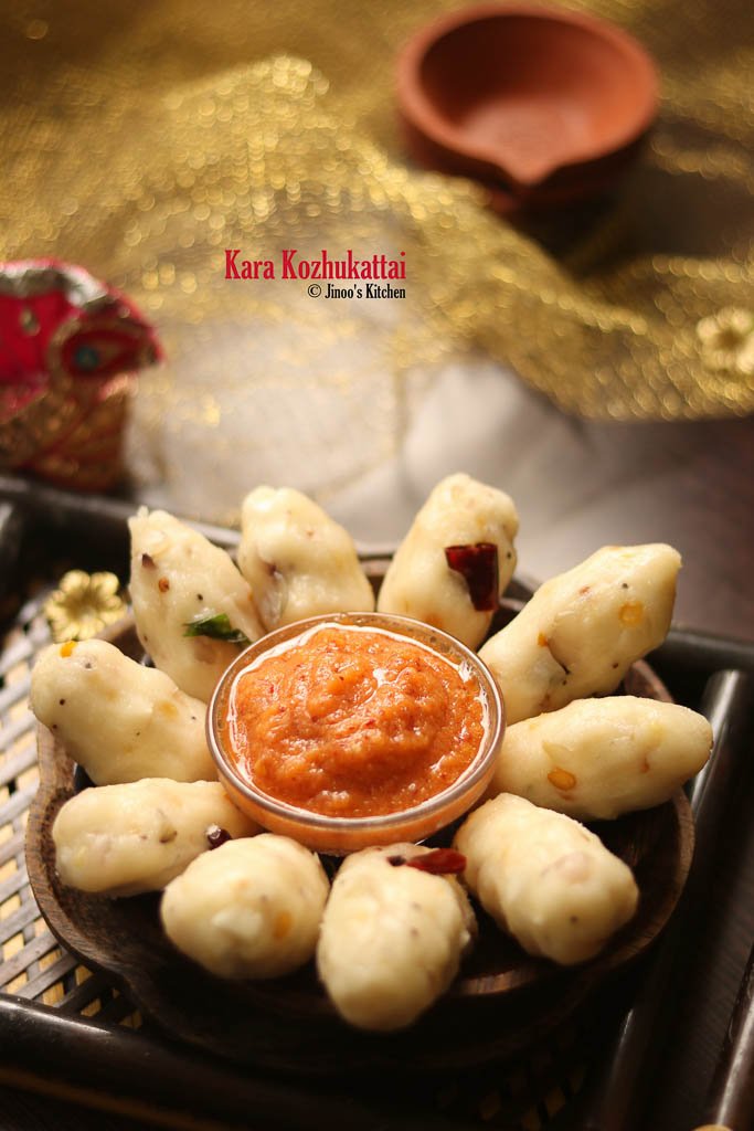 Kara Kozhukattai Recipe | Pidi Kozhukattai Recipe