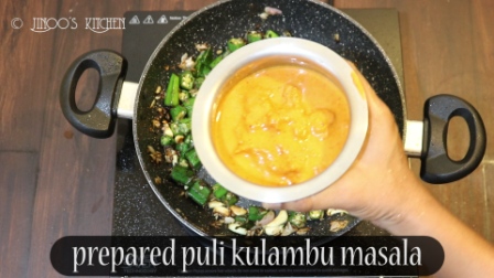 Vendakkai puli kuzhambu recipe
