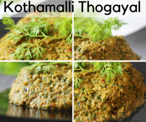 Kothamalli Thogayal