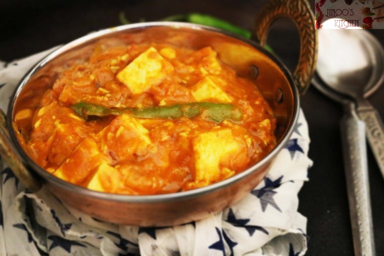 Paneer Lababdar recipe | Dhaba style