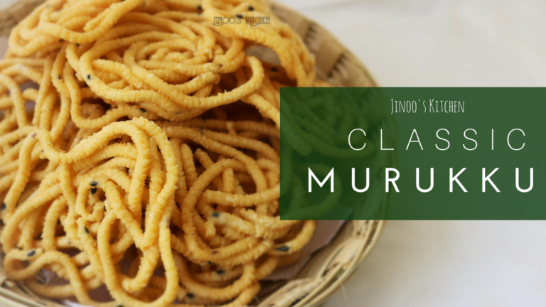murukku recipe | Classic murukku recipe – Traditional pottukadalai butter Murukku