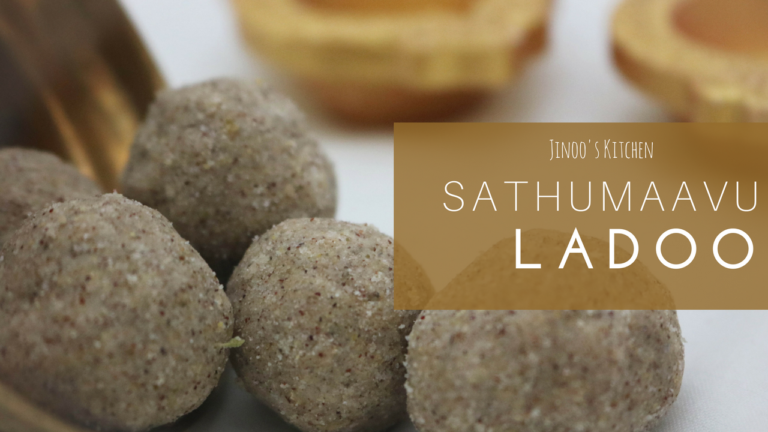 Sathu maavu urundai | Health mix ladoo recipe