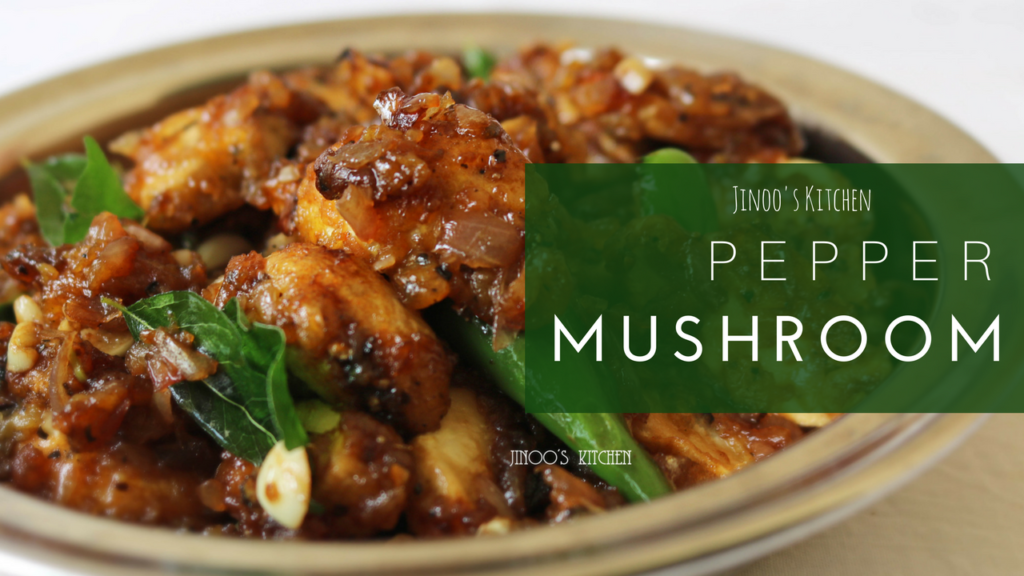 Mushroom Pepper Fry Recipe