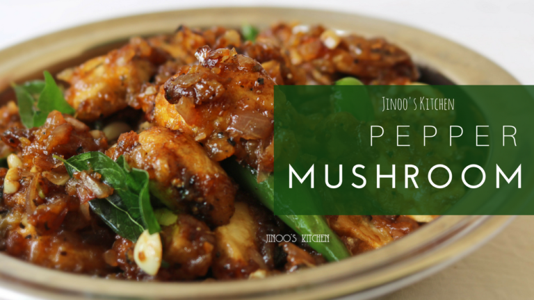 Mushroom Pepper Fry Recipe | Restaurant Style Pepper Mushroom