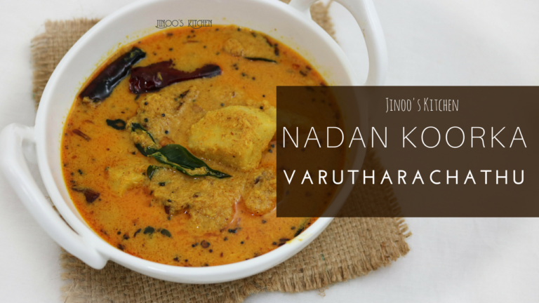 Koorka varutharachathu – Kerala nadan koorka curry – Chinese potato curry