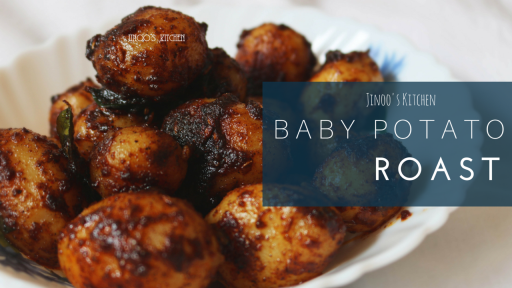 Baby Potato Roast