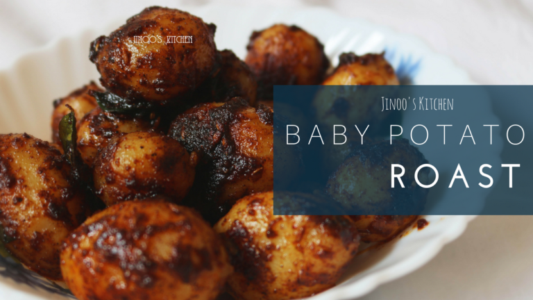 Baby Potato Roast | Baby potato Fry – Video recipe