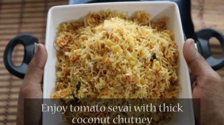 tomato sevai recipe