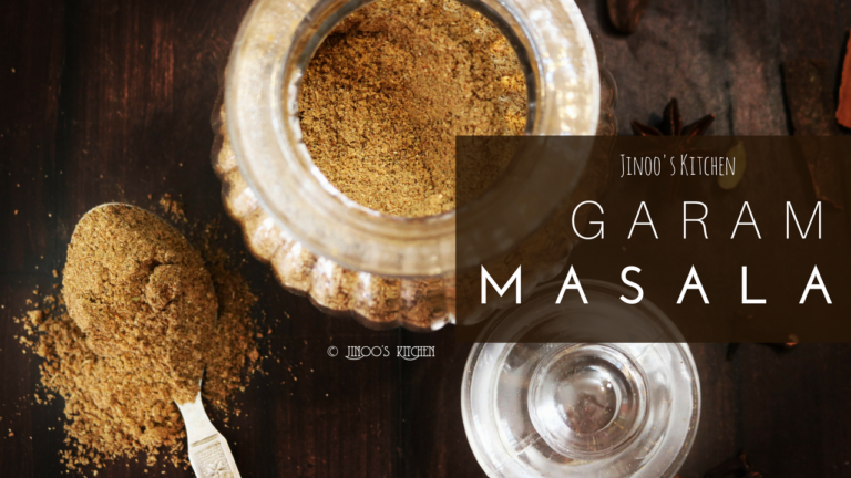 Garam masala powder | homemade garam masala | garam masala recipe