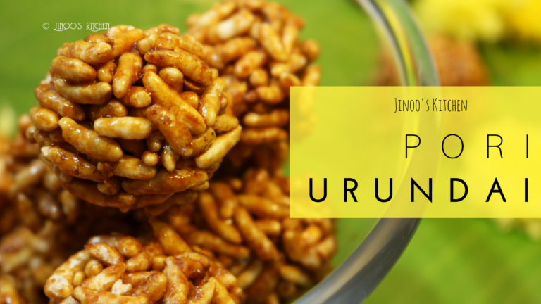 Pori urundai recipe| murmura ladoo | sweet puffed rice balls recipe