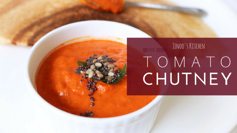 Tomato Chutney recipe | Thakkali Chutney – Side dish for Idli, Dosa