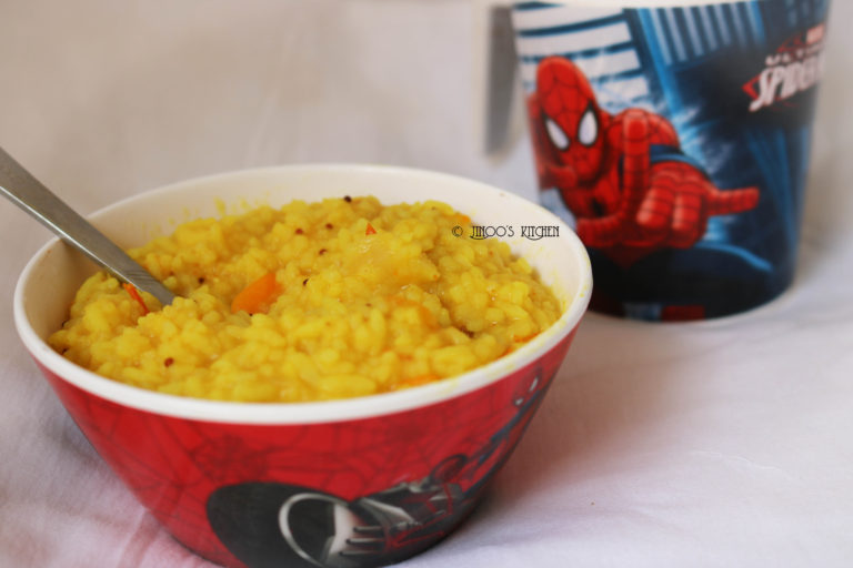 Carrot Khichdi Recipe | khichdi recipe for toddlers