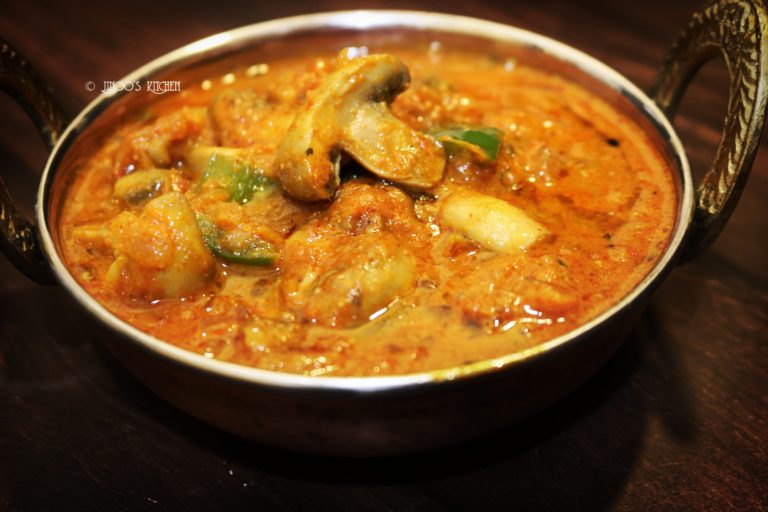 Kadai Mushroom – Kadai Mushroom Gravy Recipe