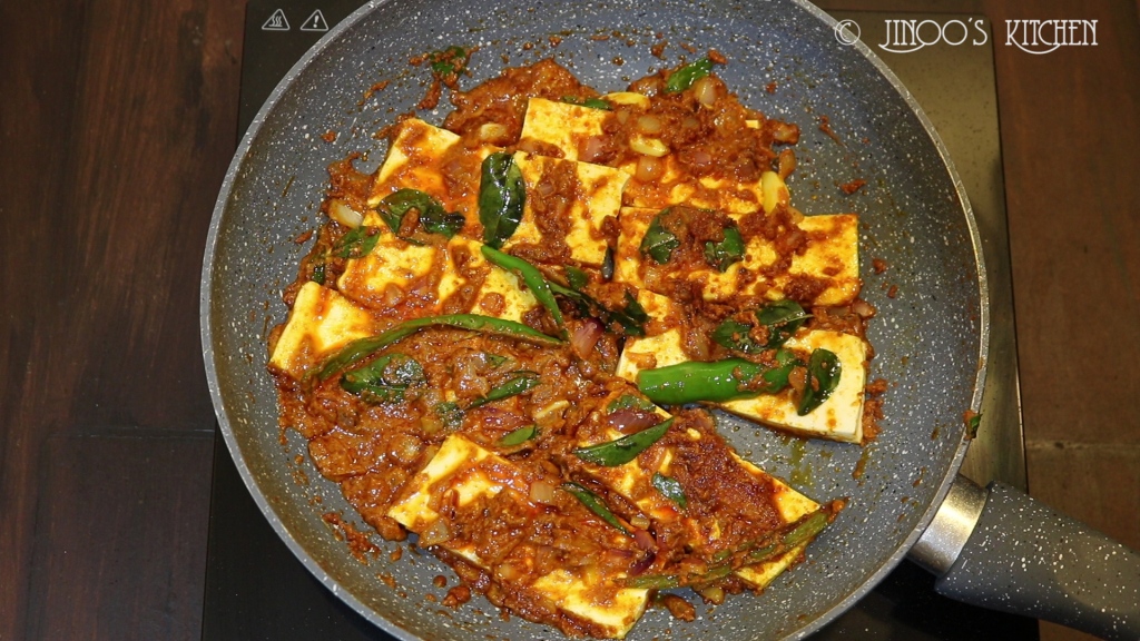 Paneer roast recipe